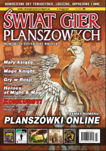 Magazyn Świat Gier Planszowych nr 29