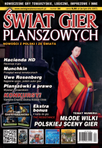 Magazyn Świat Gier Planszowych nr 24