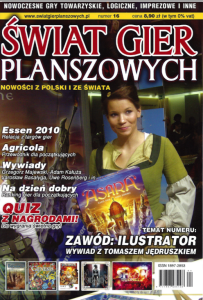 Magazyn Świat Gier Planszowych 16